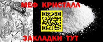 spice Ирбит