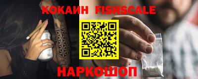 Альфа ПВП Изобильный