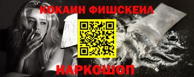 Альфа ПВП Изобильный