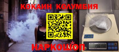 spice Ирбит