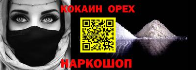 дмт Ипатово