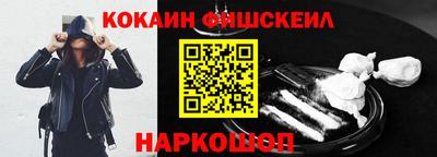 дмт Ипатово