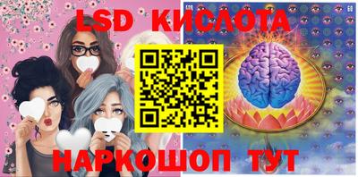 дмт Ипатово