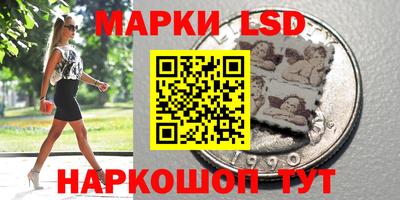 spice Ирбит
