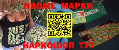 Альфа ПВП Изобильный