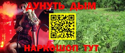 дмт Ипатово