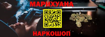 spice Ирбит