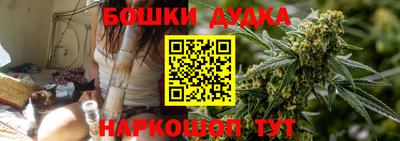 дмт Ипатово