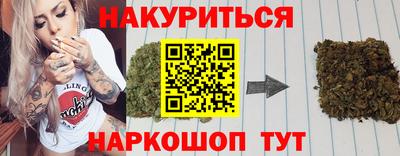 дмт Ипатово