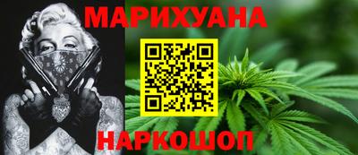 spice Ирбит