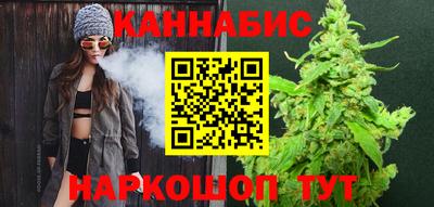 spice Ирбит