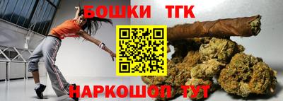 Альфа ПВП Изобильный