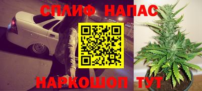 Альфа ПВП Изобильный