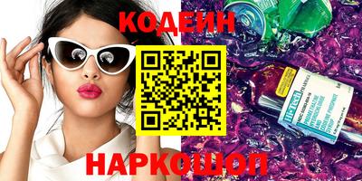 Альфа ПВП Изобильный