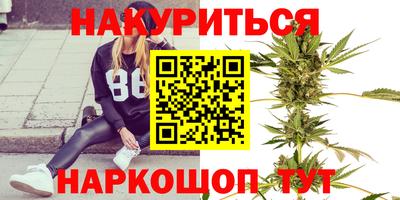 Альфа ПВП Изобильный
