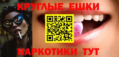 spice Ирбит