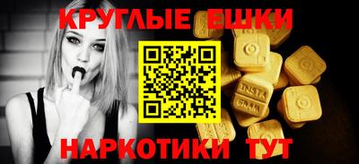 Альфа ПВП Изобильный