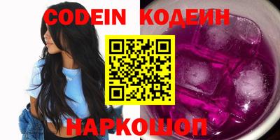 spice Ирбит