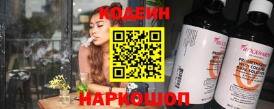 дмт Ипатово
