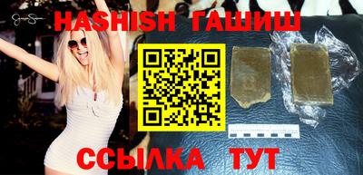 Альфа ПВП Изобильный