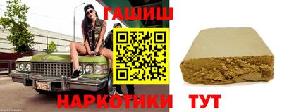 spice Ирбит