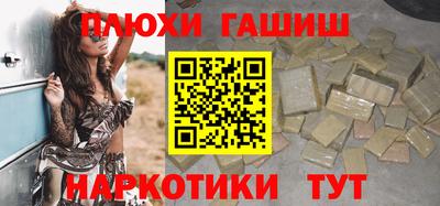 Альфа ПВП Изобильный