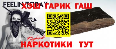 дмт Ипатово
