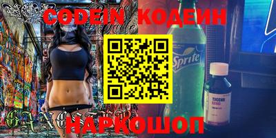 spice Ирбит