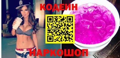 Альфа ПВП Изобильный