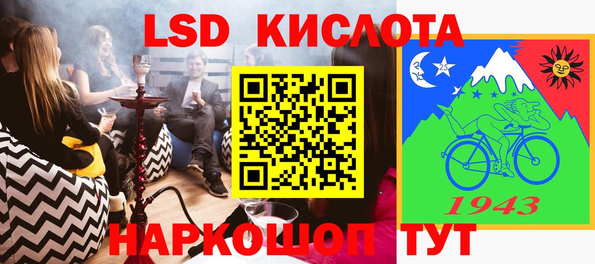 Кокаин  ГАШИШ  Вход с VPN  МЕФ кристаллы  Красный Сулин  Канабис 